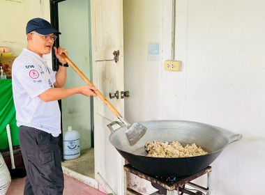 “ช่วยเหลือผู้ประสบอุทกภัยน้ำท่วมในพื้นที่จังหวัดปัตตานี” พารามิเตอร์รูปภาพ 11